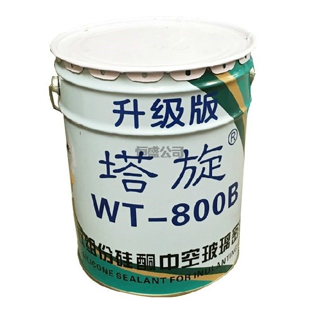 升級版塔旋牌WT-800B鐵桶硅酮中空膠AB雙組份中空玻璃配件
